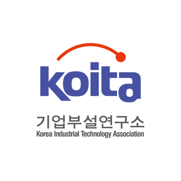 기업부설연구소